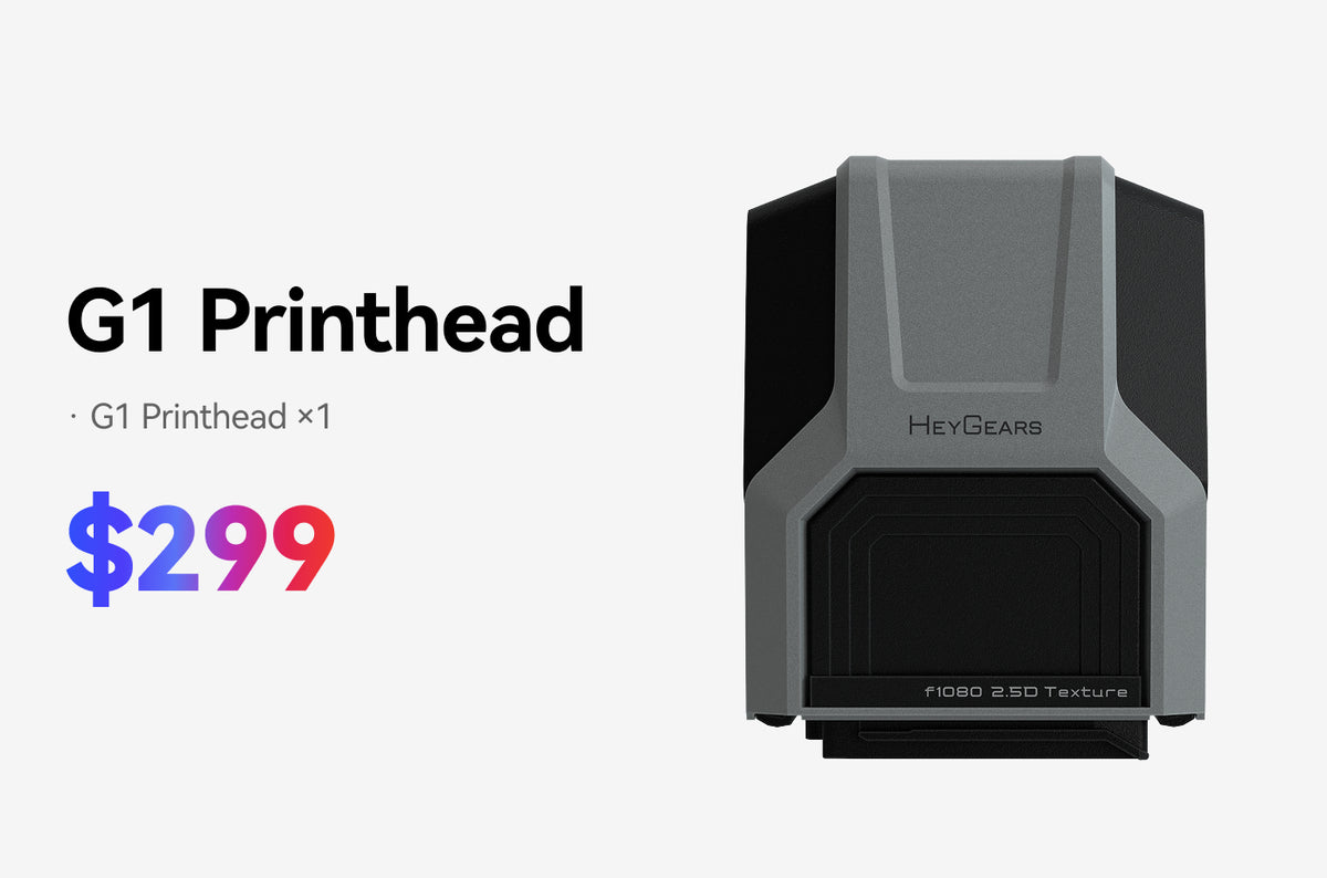 HeyGears G1X Crowdfunding Backer Only