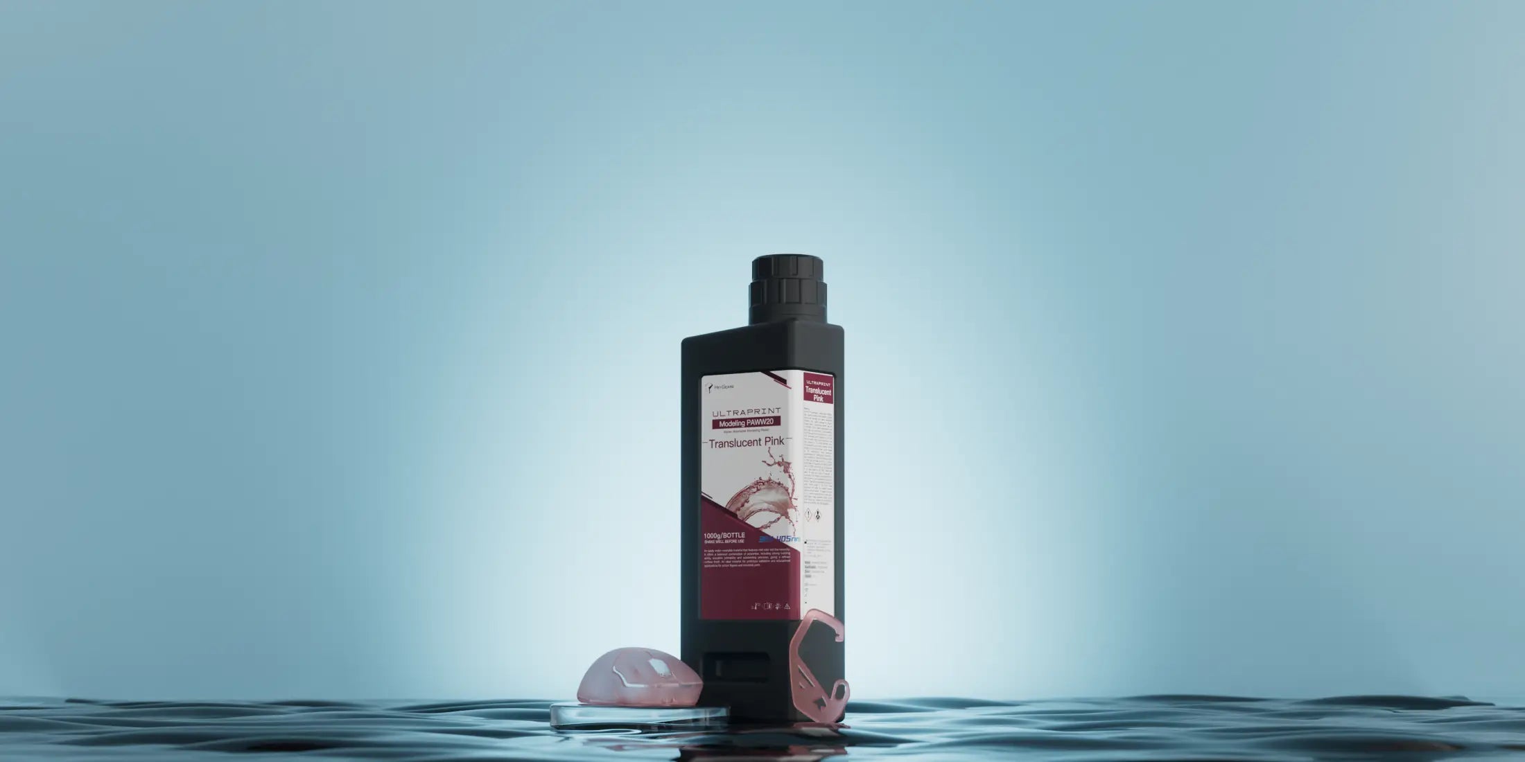 HeyGears PAWW20 water-washable resin Translucen pink for concept prototypes and rapid iteration 3D prints