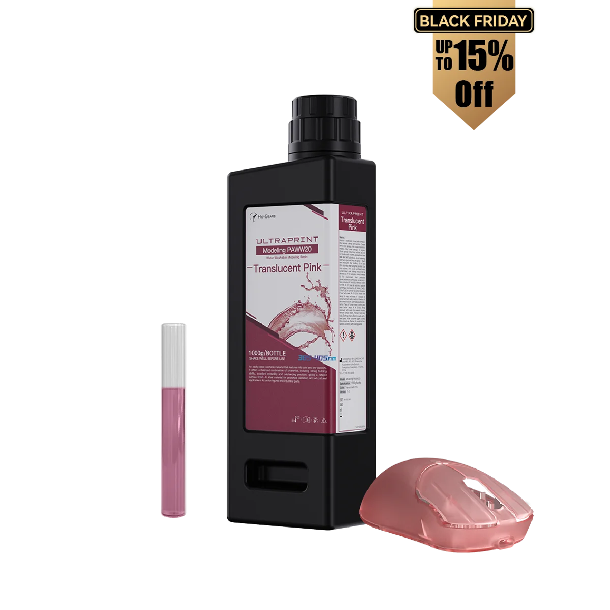 ウルトラプリントモデリング PAWW20 水洗い可能なモデリング樹脂