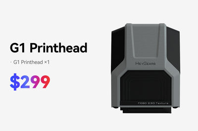 HeyGears G1X Crowdfunding Backer Only